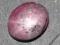 NATURALNY 20,00CT GWIAZDA RUBIN KAMIEN SZLACHETNY