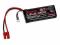 GRAUPNER LiPo PACK 77634.2 V-MAXX 20C 2/1600 7.4V