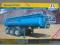 NACZEPA 1/24 ITALERI DUMPER TRAILER 3845 - NOWA!!!
