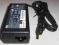 ORYGINALNY ZASILACZ HP 18,5V 3,5A 65W