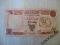 1/2 dinar Bahrain