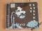 CD: Cat Stevens, The best of.., Morning has broken