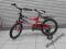NOWY REWELACYJNY ROWER ROWEREK CROSSOWY 16 extra!