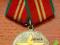 Medal Odznaczenia 15l nienaganej służby