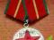 Medal Odznaczenia 20l nienaganej służby