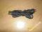 Kabel USB do Sony E. od 1zł!!!