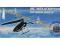 Helikopter 4-CH Thunder Bird z kablem PC PROMOCJA