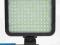 LAMPA DO KAMERY *** 120 LED 50W***  ZASILANIE 4xAA