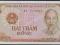 Wietnam  -  200 Dong