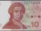 Hrvatska - 10 dinar