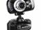 WebCam 16QT NightVision 16Mpx + mikrofon Kraków