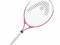 Rakieta tenisowa Head Maria 21