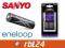 Szybka ładowarka SANYO + 4x eneloop XX 2500mAh