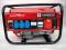 agregat prądotwórczy generator 4,5kW gwarancja 24!