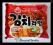 [PCH] Zupka KimChi Ramen 120g Koreańska + GRATIS !