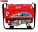 GENERATOR PRĄDU  AGREGAT PRĄDOTWÓRCZY  5,5 kW 13KM