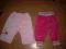 2 PARY SLICZNYCH FIRMOWYCH SPODNI W ROZM. 68-74CM