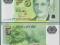 ### SINGAPUR - Pnew - ND(2007) - 5 DOLARÓW POLIMER