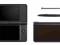 Nintendo DSi XL DARK BROWN 2x 4,2'' LCD 2x Ka RATY