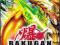 Bakugan II: Defenders of the Core PSP ENG