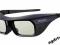 OKULARY 3D SONY TDG-BR200 AKUMULATOROWE AKTYWNE