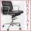 Skórzany fotel EA217 insp. Eames / MEGA WYPRZEDAŻ!