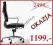 Skórzany fotel EA219 insp. Eames / MEGA WYPRZEDAŻ!