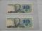 10 ZŁ Z 1982 J. BEM SERIA F, M - 5 SZT UNC