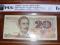 BANKNOT 20ZŁ 1982  GRADING UNC64 STAN I