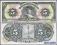 MAX - MEKSYK 5 Pesos 1970 # Typ B # PIĘKNY # UNC