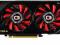 Gainward GeForce GTX 570 GLH 1280MB DDR5 320 Bit