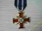 Krzyż Wołynia 1918 - 1920 z szablami