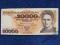 20000 zł 1989 rok seria D