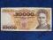20000 zł 1989 rok seria H