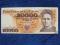 20000 zł 1989 rok seria S