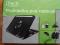 Podkładka pod netbook