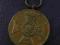 Medal ''Zasłużonym na Polu Chwały 1944'' !BCM