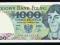1000 zł 1982 HW UNC