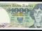 1000 zł 1982 KB UNC