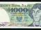 1000 zł 1982 KC UNC