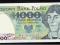 1000 zł 1982 KK UNC