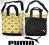 Torba Puma Kehindee Shooper Dwustronna Wysyłka 0zł