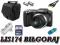 OLYMPUS SP-620 16/32GB 21xZOOM GIGAPAKIET FULL