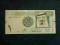 Arabia Saudyjska / 1 rial   UNC