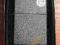 ZAPALNICZKA ZIPPO 236 BLACK CRACKLE
