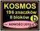 KOSMOS zestaw b)196 znaczków 8 bloków NOWOŚCI #47b