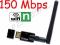 MALA wifi N USB 802.11n 150Mbps Pentagram P6132-12