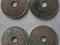 DANIA 2 PIĘKNE STARE MONETY