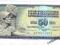 Jugosławia 50 dinarów (dinara) 1981 UNC!!