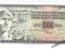 Jugosławia 1000 dinarów (dinara) 1981 UNC!!